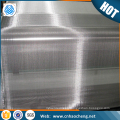 Alibaba China 50 40 80 mesh molybdenum woven wire mesh for aerospace